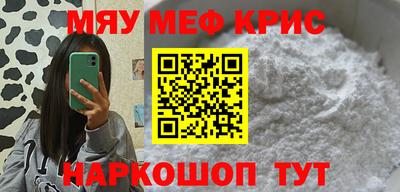 СК Гатчина