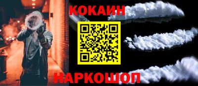 гашик Гай