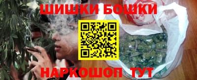 мет Гагарин