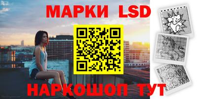 mdma Камень-на-Оби