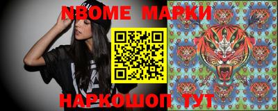 гашик Гай