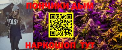 гашик Гай