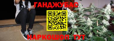 мет Гагарин