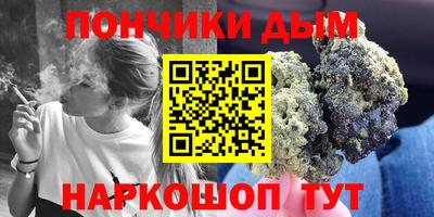 мет Гагарин