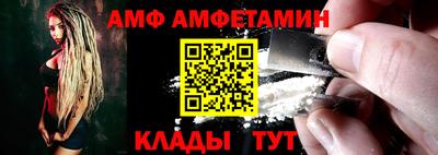 соль ск Каменск-Уральский