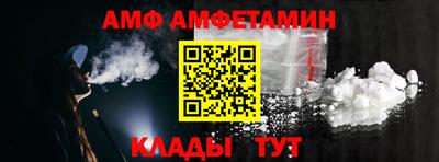 СК Гатчина