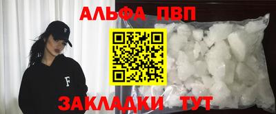 гашик Гай