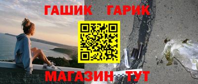 mdma Камень-на-Оби
