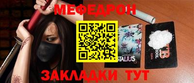 гашик Гай