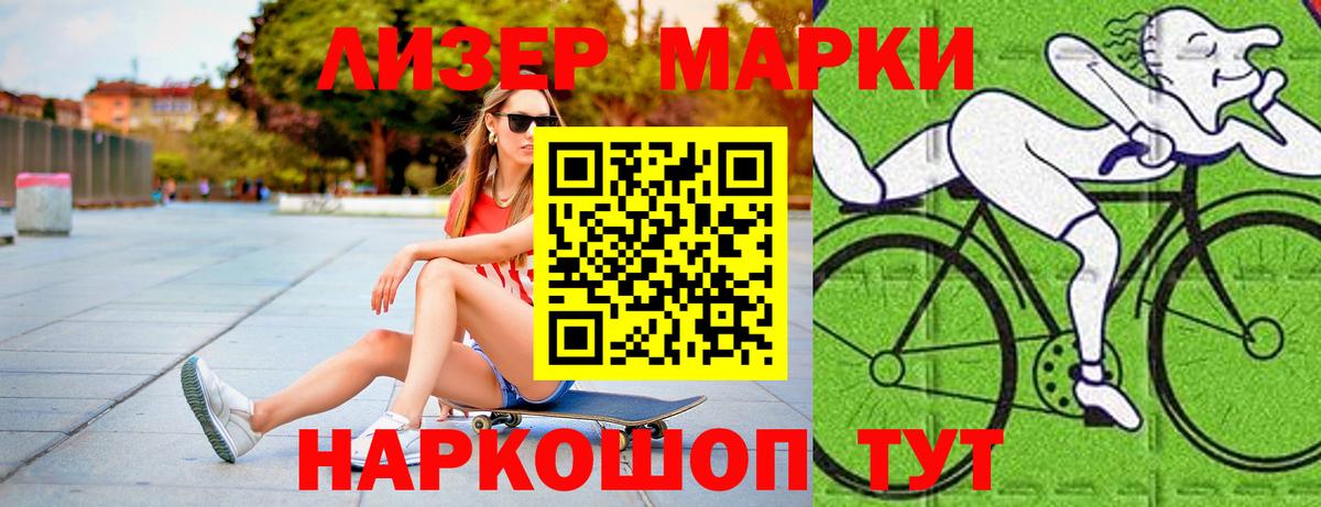 Лсд 25 экстази ecstasy  Вход с VPN  Москва  ЛСД экстази ecstasy 